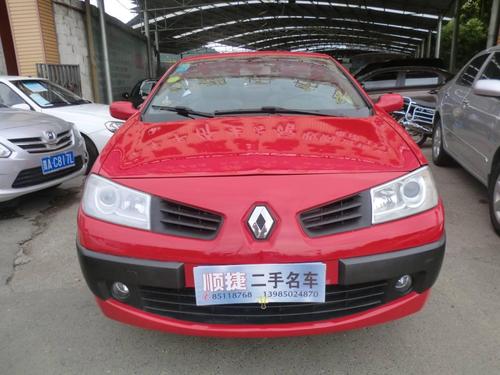 雷诺 梅甘娜 为什么?08年雷诺梅甘娜