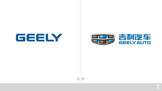 吉利新车标logo：品牌创新与时代符号相融，引领汽车行业发展