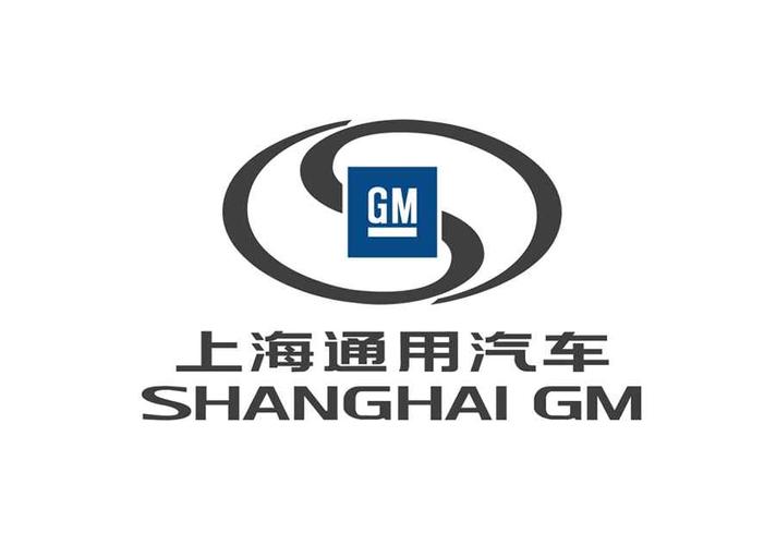 上汽通用汽车官方网站，上海通用汽车公司的网站地址