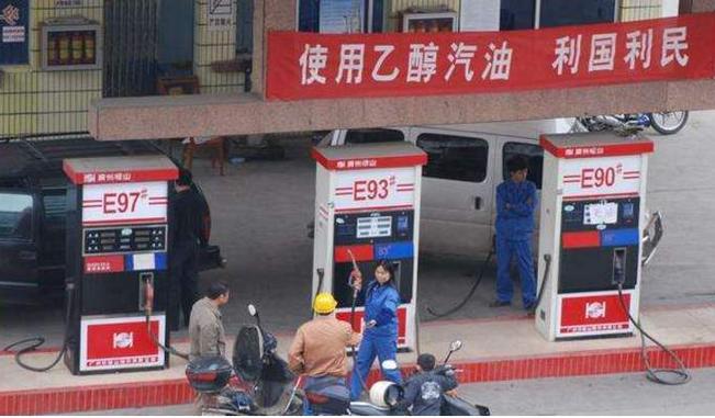 加乙醇汽油为什么需要清洗油路?加一次乙醇汽油没事吧