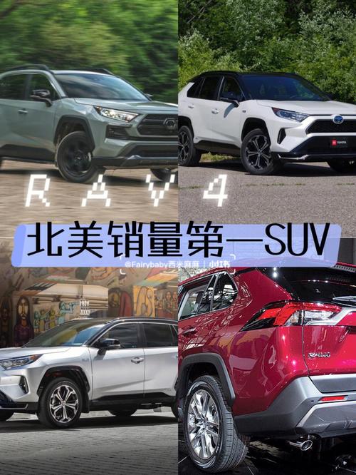 全球公认最耐开耐用suv，丰田最耐用suv第一名