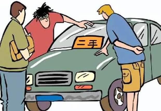 二手车估价,了解您的座驾真正价值