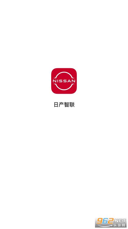 东风日产官网中国?怎样下载东风日产App