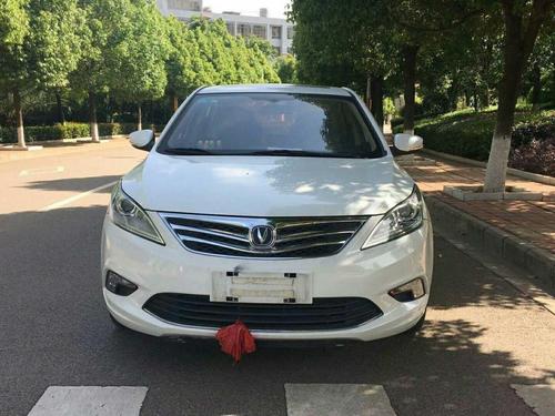 长安汽车3一5万元？紫郡长安2023房价为什么便宜