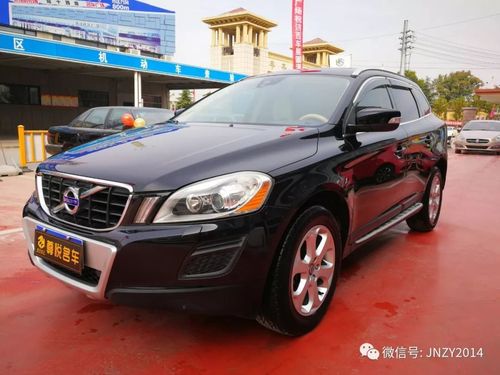 13年沃尔沃xc60二手车价格 12年进口沃尔沃xc60二手车可以买吗