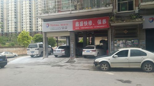 无锡汽车保养连锁店？无锡口碑好的汽车修理厂