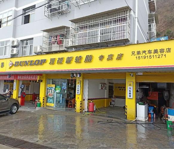 汽车快速保养店挣钱吗 开修车店真的不挣钱