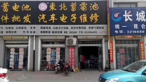 开个汽车保养快修店,新手如何开汽车快修店