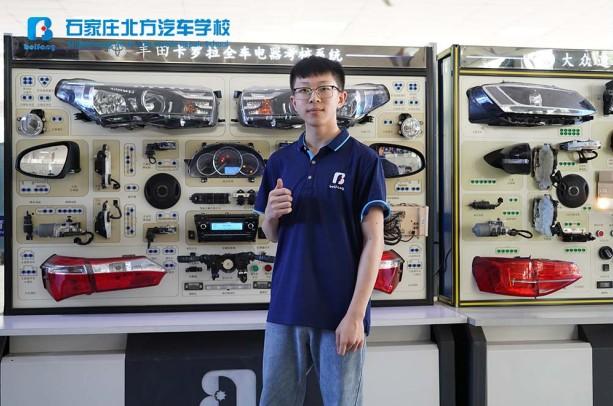 石家庄气修保养学校?好汽修学校