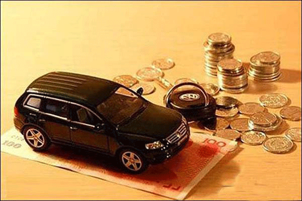汽车保险购买，买车险的条件