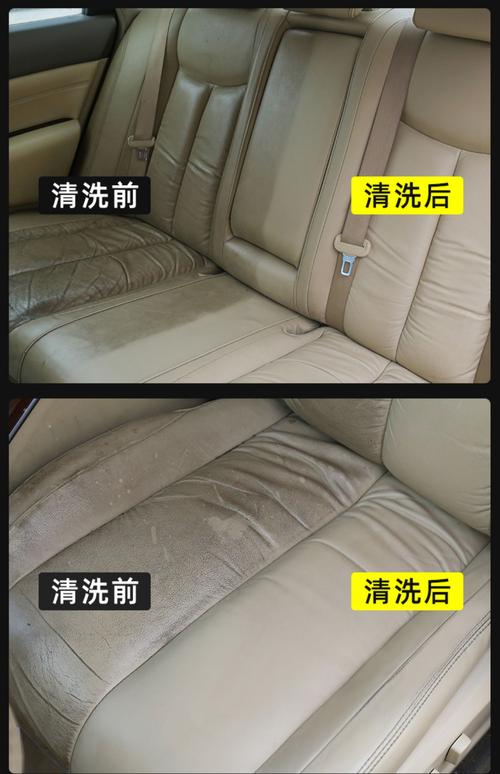 汽车内饰怎么清洁保养 汽车内饰清洗的方法