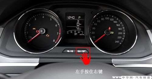 波罗汽车保养灯归零(上海大众波罗保养灯归零)