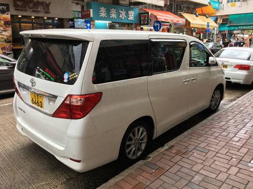 为什么香港这么多mpv(香港为什么那么多商务车)