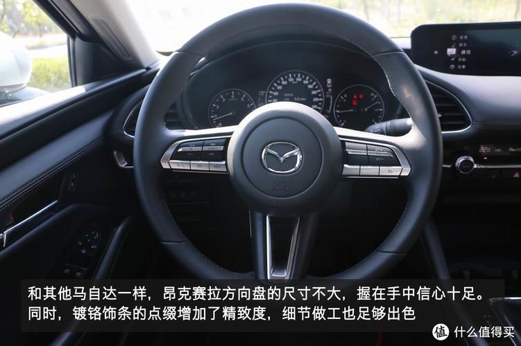 马自达次世代,马自达次世代胎压多少kpa正常