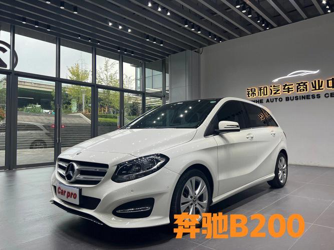 奔驰b200适合什么人开?买奔驰b200的都是什么人