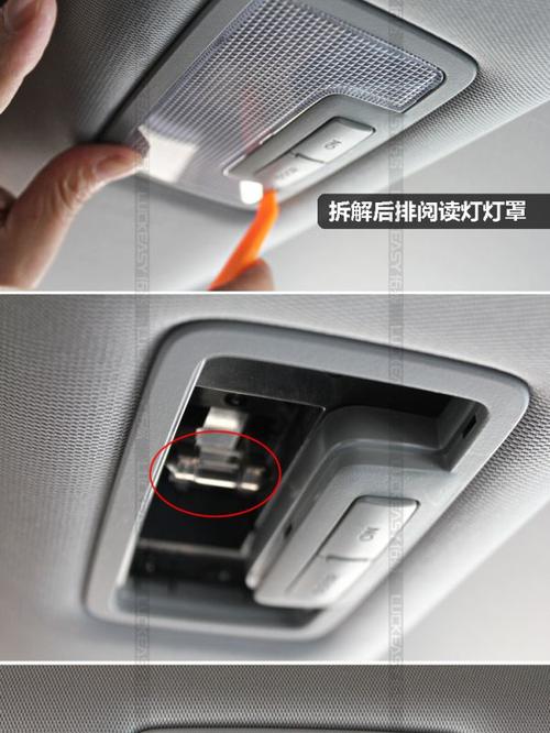 小车顶灯为什么不亮?小车近光灯不亮怎么办