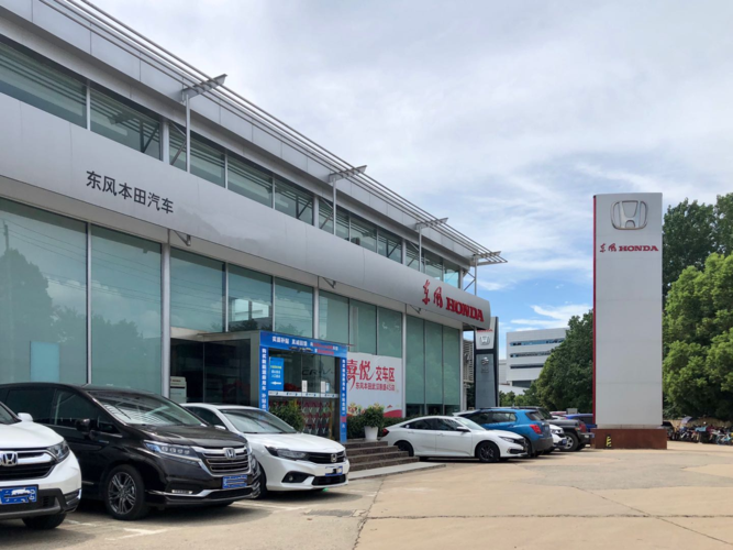 为什么东风本田车优惠不大,东风本田4s店电话