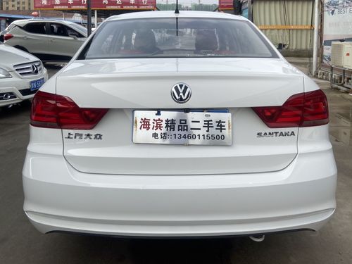 2017年桑塔纳二手值多少,14年桑塔纳二手车多少钱