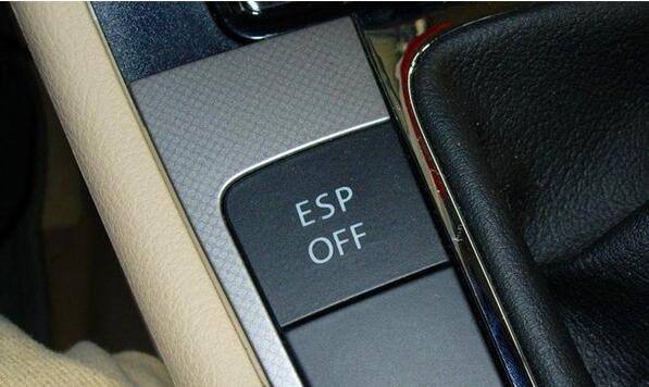 为什么esp要有关闭按钮，为什么要关掉esp