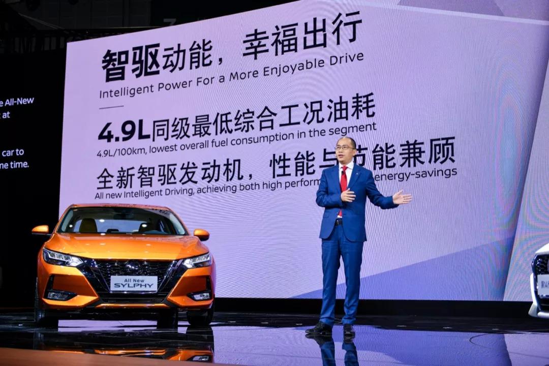 大众轩逸:豪华品质的完美演绎