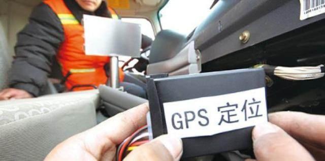 为什么有的4s店说要装gps，4s店gps一般装在哪