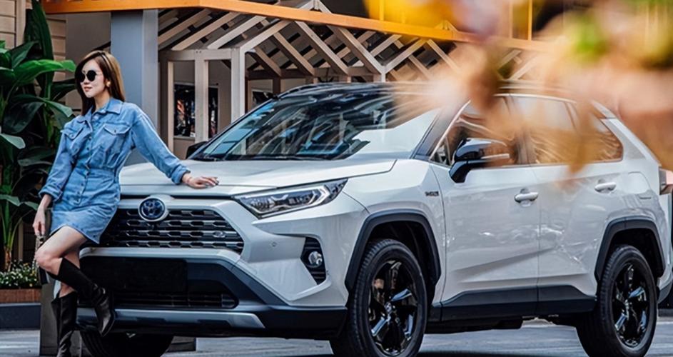 2023款全新rav4荣放，2023款荣放20周年纪念款配置