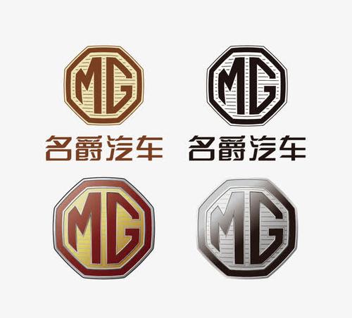 mg是什么价位的车 mg车标是什么牌子的车贵吗