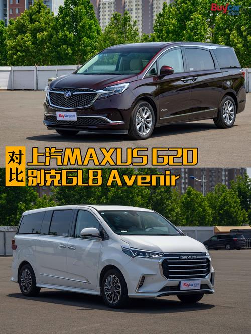 上汽maxusg20，上汽MAXUS G20如何挑战别克GL8