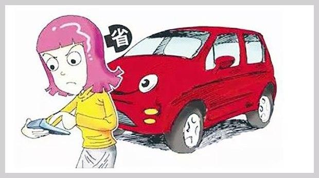 汽车为什么日供那么少,日供几十元买车的骗局