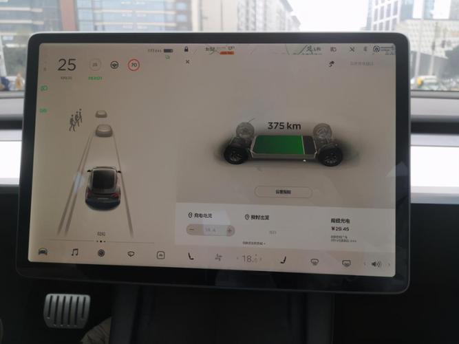 特斯拉model3续航多少公里 3实际续航