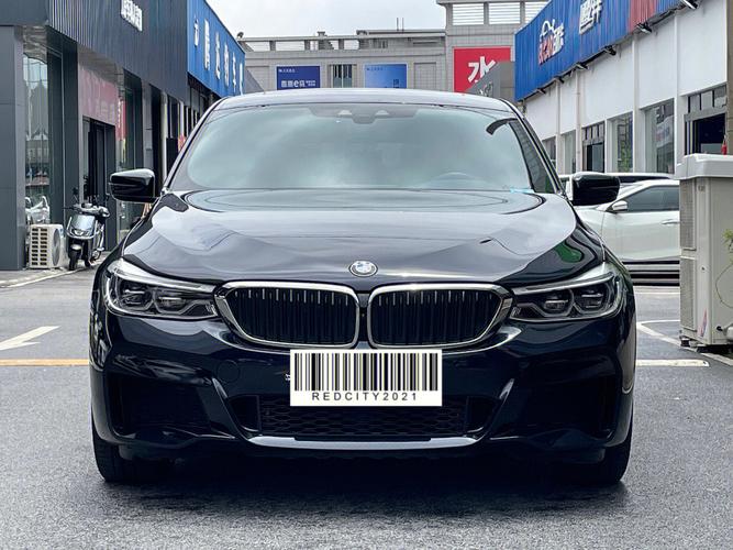 领先潮流豪华座驾BMW6系GT