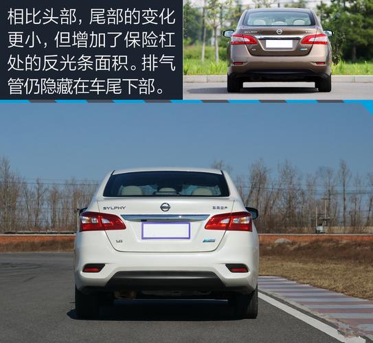 东风日产尼桑?东风日产和尼桑有什么区别