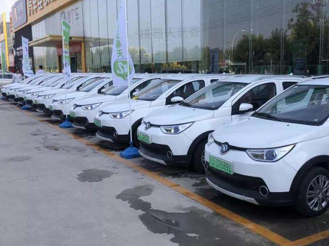 新能源二手车买卖平台 在上海买二手新能源车好过户吗能上绿牌吗看一辆17年的混动ei车价格不到10万
