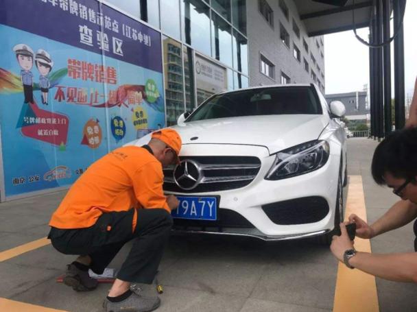 大家千万别让4s店为你上牌,4s店帮上牌照不负责任
