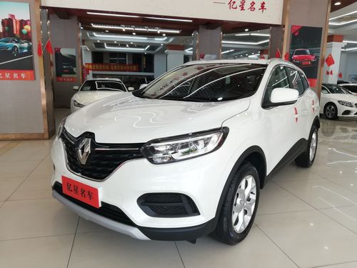 renault雷诺什么车价格？雷诺suv全部汽车报价