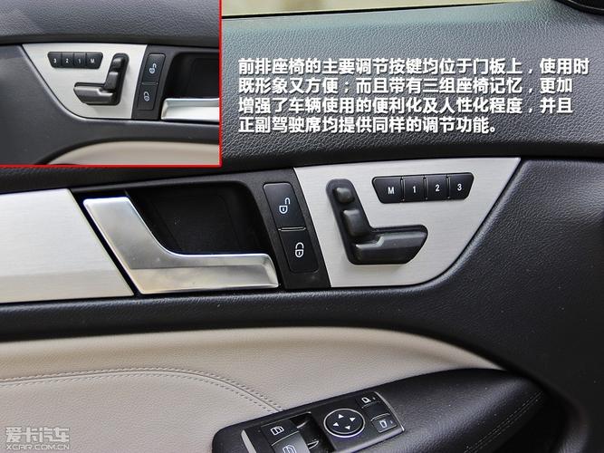 奔驰C180豪华轿车：开启尊贵驾驶生活的绝佳选择