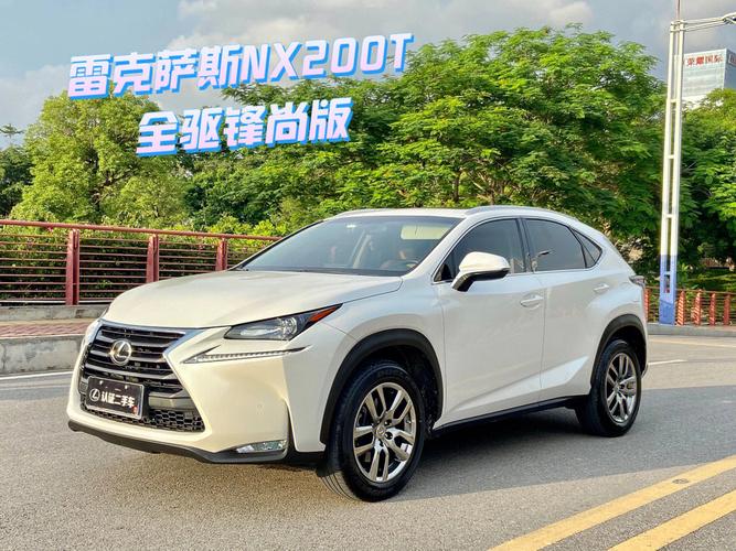 雷克萨斯nx200t价格，雷克萨斯nx200t落地