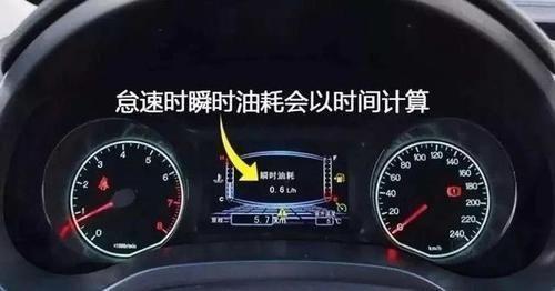 新车为什么不能转速高,小车转速高是什么情况