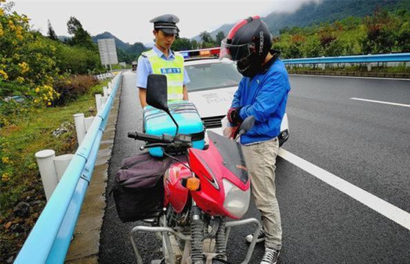 江苏摩托车为什么高速 江苏高速允许摩托车上路吗