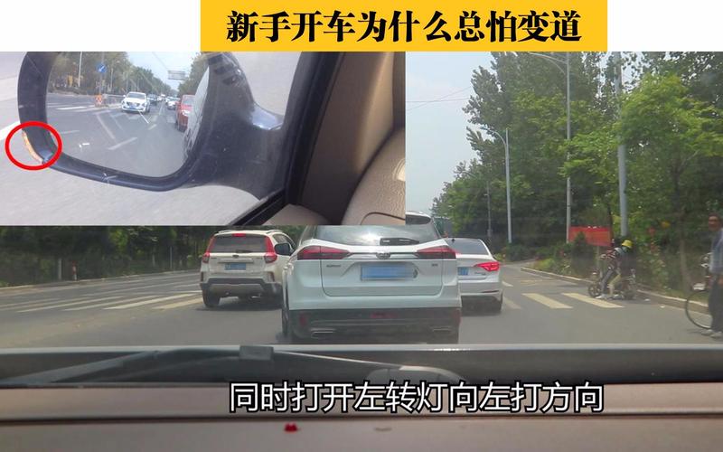 驶离停车地点为什么打左转向灯?靠边停车转向灯弹回要补上吗