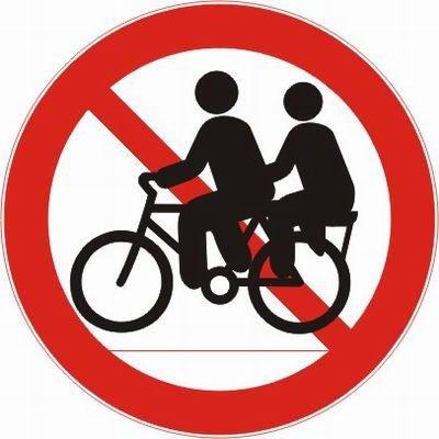 为什么不能骑车载人 自行车不能载人原因