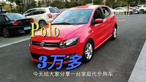 大众小型车女士polo,大众小糯米polo女士版落地价