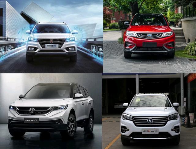 口碑最好的国产suv?静音最好的国产suv车排名榜