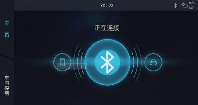 汽车蓝牙为什么不能接听(车载蓝牙总在通话中)