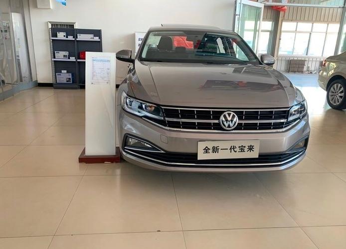 新宝来为什么没1.6?大众宝来1.5和1.6有什么区别