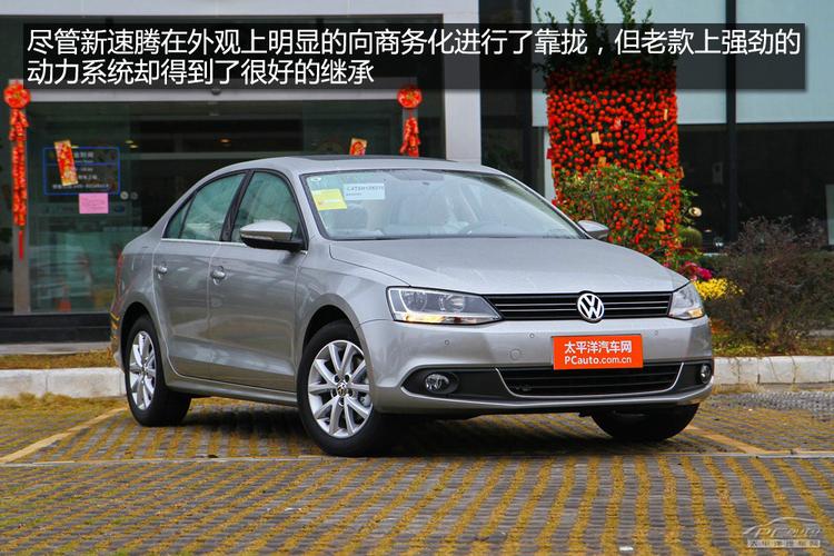 大众速腾为什么陈伟称为神车,大众速腾是好车吗
