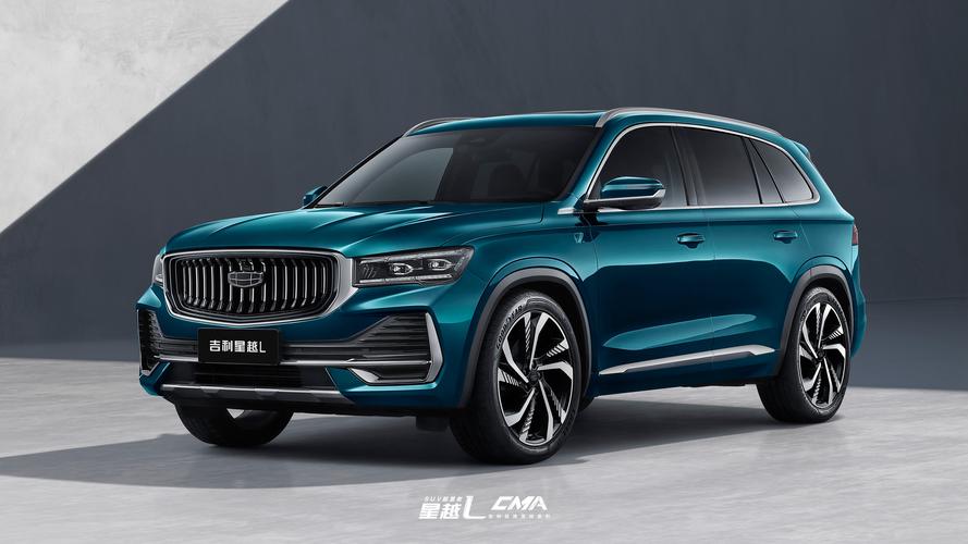 吉利星越l上市价格?吉利星越l2023款落地价