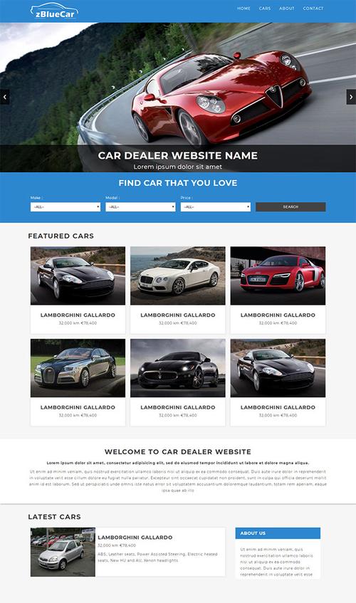 最新汽车网站，有好用的汽车数据查询网站吗