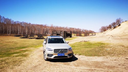 沃尔沃xc90最真实口碑(沃尔沃xc90使用三年的感受)