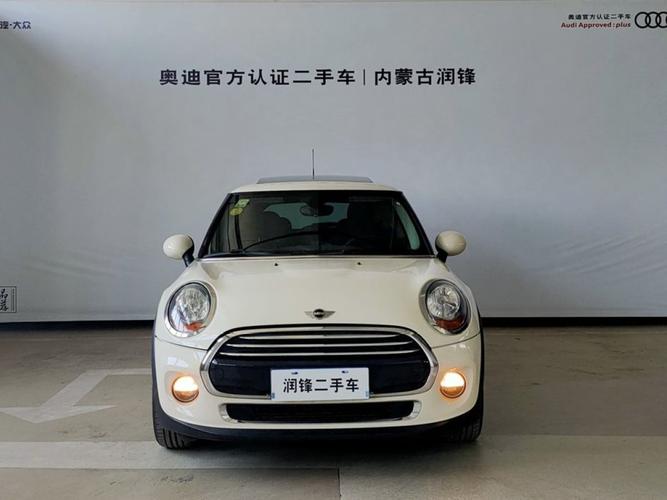 宝马mini二手车报价 宝马迷你二手车2010年4月份开了6万5千公里15万贵吗